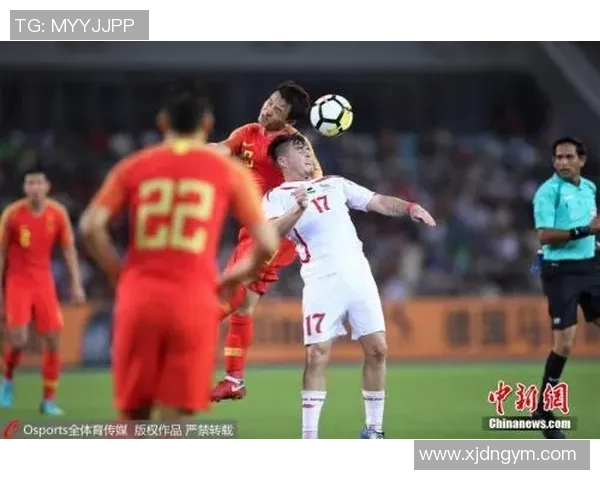 国足与伊拉克首发阵容直播解析及赛前预测全方位解读